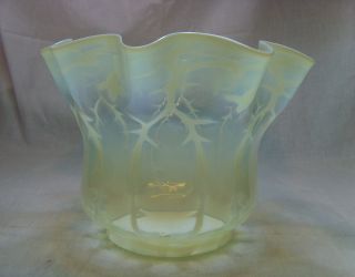 Antique Victorian Art Nouveau Opaline Brocade Vaseline Glass Duplex Lamp Shade 2