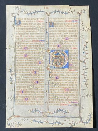 Stunning Illuminated Medieval Manuscript Vellum Breviary Leaf W/ Dragon,  C.  1380