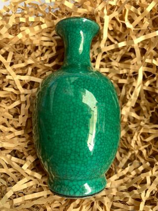 Antique Chinese China Green - Glazed Crackle Porcelain Eramic Small Vase