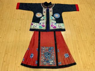 Antique Vintage Chinese Hand Embroidered Mandarin Jacket Robe Blouse Skirt China