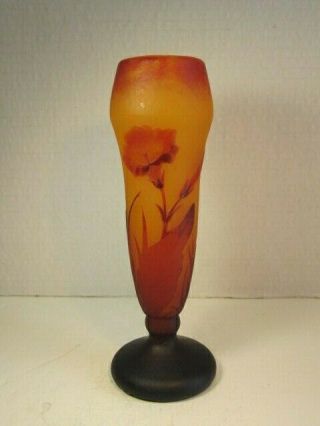 Antique Signed Daum Nancy French Cameo Art Glass Vase Colorful 8 " Tall 822 Mark