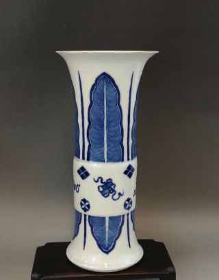 A Large&beautiful Chinese 18c Blue&white " Gu " Vase - Kangxi