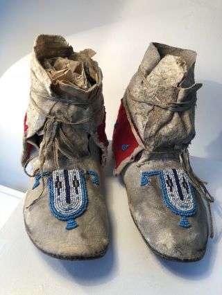 Vintage Antique Native American Moccasins - Late 19th Early 20th Century