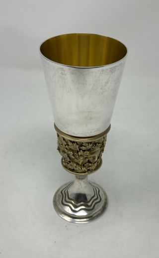 Aurum - Goblet - Solid Silver - Southwell Cathedral - 1 Of 500 - Hector Miller
