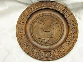 Antique Carved Wood " Give Us This Day Our Daily Bread " Lord 