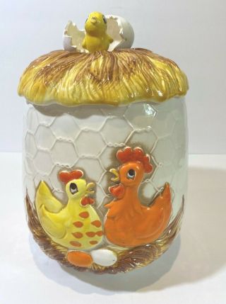 Vintage 1976 Sears Roebuck & Co.  Chicken Egg Nest Ceramic Cookie Jar 9 " Tall Mcm
