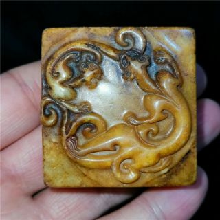 Chinese Nature Jade Jadeite Hand - Carved Pendant Necklace Statue Dragon Seal