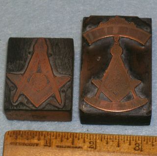 2 Antique Copper Printing Blocks Masonic Past Master Badge & Fob Mc Lilley F127