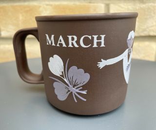 Vintage 1977 Hornsea Potter March Love - Mug