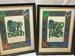 Vintage 1972 Framed Silk Screen Prints Of Irish Blessings (2) - Cajomac Studio