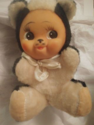 Vintage My Toy Rushton Type Rubber Face Stuffed Skunk