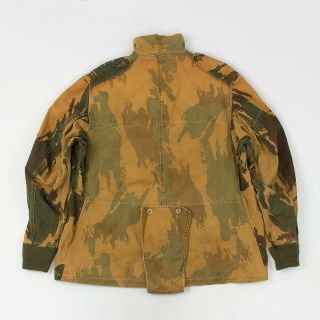 British Army Military Smock Denison 1959 pattern BMC 1966 jacket size 3 2