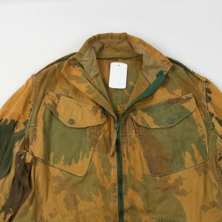 British Army Military Smock Denison 1959 pattern BMC 1966 jacket size 3 3