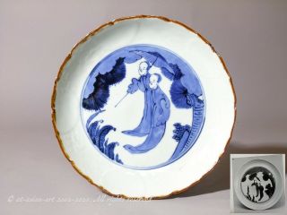 A Fine Early Blue & White Arita (ai - Kutani) Moulded Dish With Figures 1655 - 1670