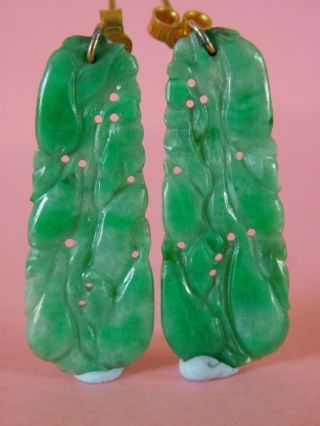 Antique / Vintage Chinese Carved Jade Stone Earrings