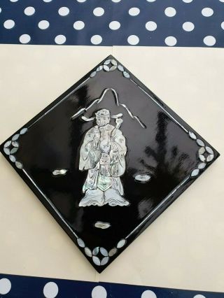Charming Chinese Mother Of Pearl Inlaid Plaque.