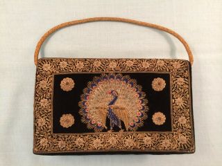 Vintage Black Velvet Clutch Purse Handbag W/embroidered Peacock - Flowers - Leaves