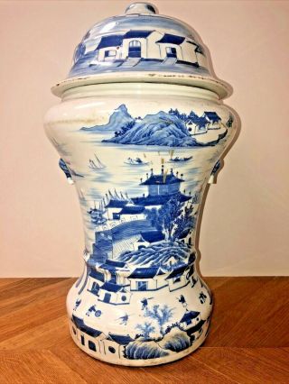 Antique/ Vintage Chinese Tall Blue & White Porcelain Covered Vase Height : 22 "