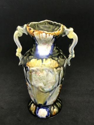 Antique Continental Majolica Pottery Vase Austria