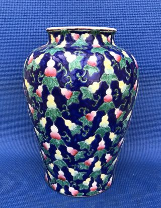 Vintage Chinese Hand Painted Vase Signed “大清同治年製” 12” (30cm)