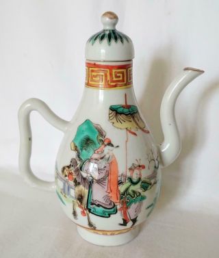 Antique 19th C Chinese Qing Dynasty Famille Verte Polychrome Porcelain Wine Pot
