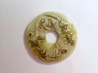 Chinese Carved Old Jade Stone Bi Disc Dragons
