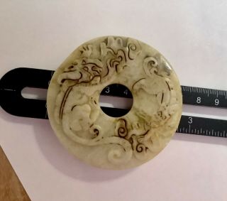 Chinese Carved OLD JADE STONE BI DISC DRAGONS 2
