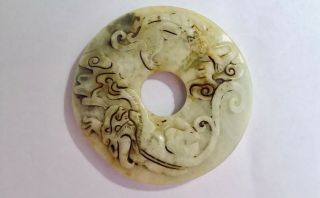 Chinese Carved OLD JADE STONE BI DISC DRAGONS 3