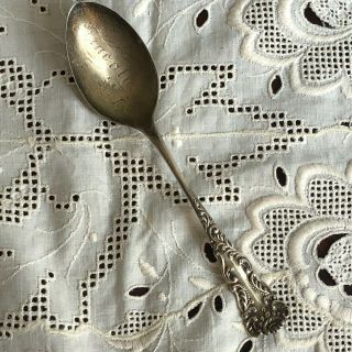 Antique Lincoln Nebraska State Sterling Silver Souvenir Spoon Ornate Early 1900s