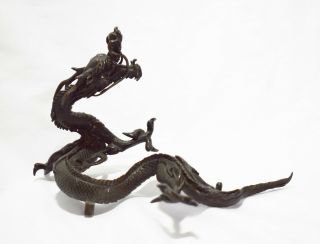 Antique Japanese Patinated Bronze Dragon Sculpture - Meiji Era/19th Century