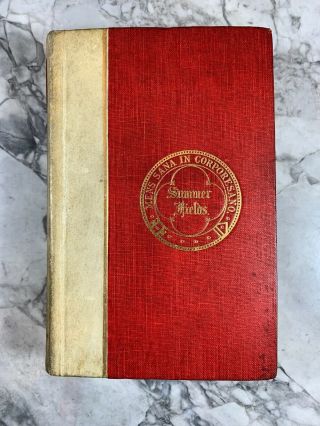 1905 Antique History Book " History Of Decline & Fall Of The Roman Empire " Vol 2