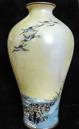 Antique Japanese Meiji Cloisonne Enamel Imperial Yellow 10 " Crane Fishing Vase