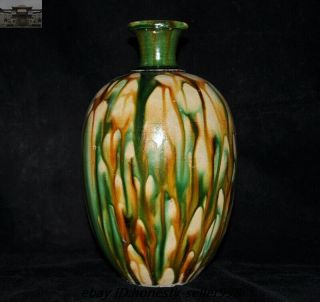 10 " Antique Old Chinese Dynasty Tang Sancai Porcelain Vase Bottle Jar Tank Pot