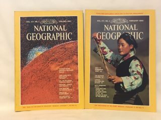 1980 National Geographic Full Year 12 Issues Complete With Inserts (nat Geo)
