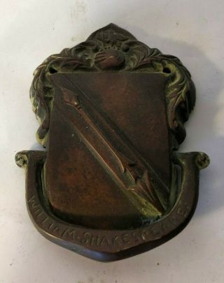 Vintage Brass Bronze Door Knocker - William Shakespeare Coat Of Arms Shield