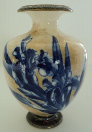 Antique (1891 - 1902) Doulton Burslem 6 " Vase - Gorgeous Blue Iris W/ Gold