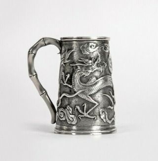Antique Solid Silver Chinese Tankard Mug With Dragon Motifs & Bamboo - C.  1900