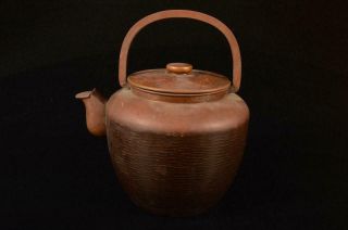 E3661: Japanese Copper Bottle Teapot Water Jug Suichu,  Finish Hammer Pattern