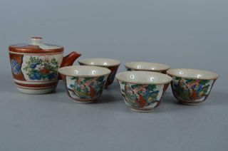 M516: Japanese Kutani - Ware Person Flower Pattern Sencha Teapot & Cups Shoza Made