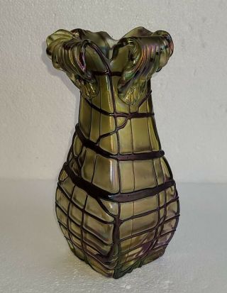 Wonderful Antique Art Nouveau Pallme - König & Habel Iridescent Vase 9 3/4 "