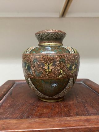 Fine Antique Japanese Mininature Lidded Cloisonne Jar Meiji Period.