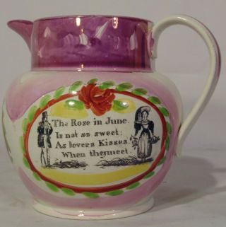 Antique English Sunderland Staffordshire Pink Lusterware Pitcher Jug Rose June