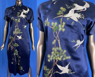 Vintage Chinese Qipao Cheongsam Blue Silk Embroidered Crane Birds Banner Dress