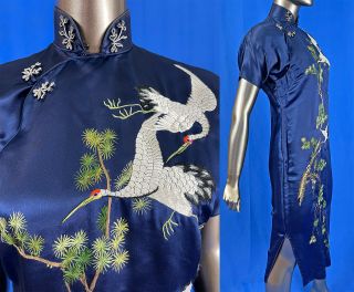Vintage Chinese Qipao Cheongsam Blue Silk Embroidered Crane Birds Banner Dress 2