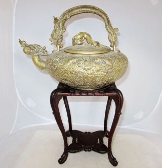 Big 11.  2 " Vintage Chinese Brass Teapot With Celestial Dragons & Tall Wood Stand