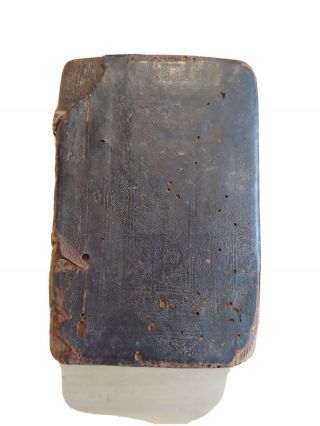 Ethiopian Coptic Bible Manuscript