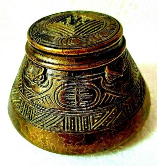 Antique Tiffany Studios Inkwell With Insert American Indian Pattern