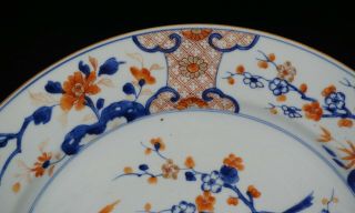 LARGE Antique Chinese Blue and White Copper Red Porcelain Charger Plate 17th C 3