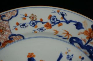 LARGE Antique Chinese Blue and White Copper Red Porcelain Charger Plate 17th C 4