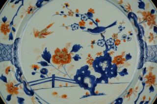 LARGE Antique Chinese Blue and White Copper Red Porcelain Charger Plate 17th C 5